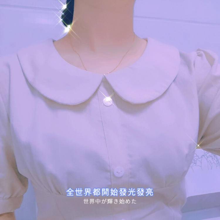 绫野刚（饰 外印） - 热门美剧全集在线观看 - 网络影视